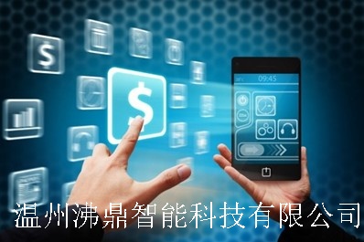 文章附图