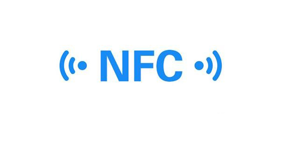 NFC的发展历程
